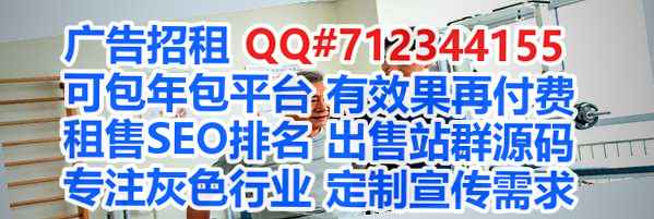 安州借卵子康养门市部